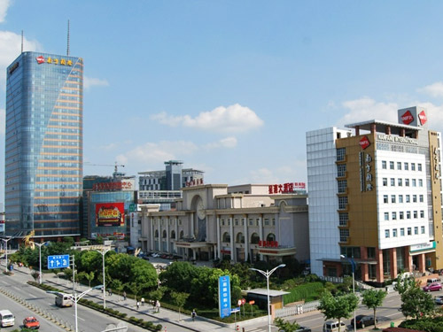 上海国际购物中心